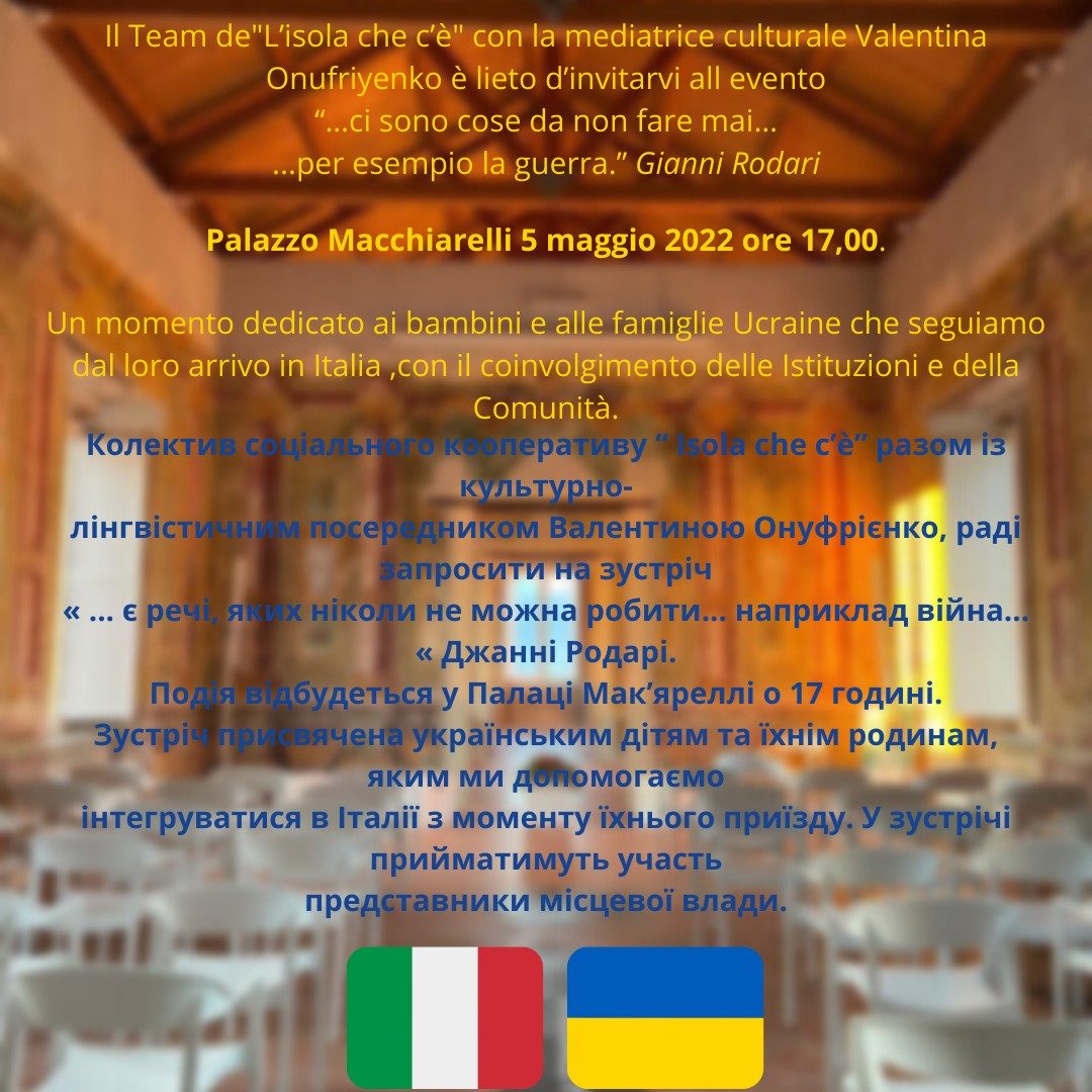 279332528_1335975000223694_5174979317755379071_n